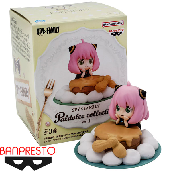 Banpresto Spy x Family Paldolce Collection Vol. 1 Anya Forger Version B Figure